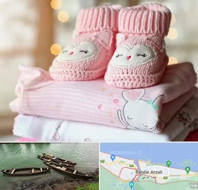 تولیدی سیسمونی در بندر انزلی