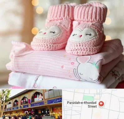 تولیدی سیسمونی در 15 خرداد