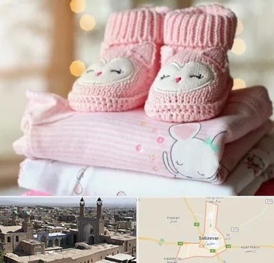 تولیدی سیسمونی در سبزوار