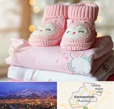 تولیدی سیسمونی در کرمانشاه