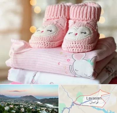 تولیدی سیسمونی در لواسان