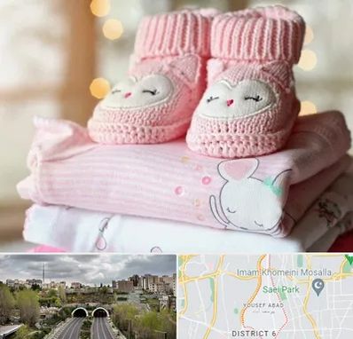 تولیدی سیسمونی در یوسف آباد