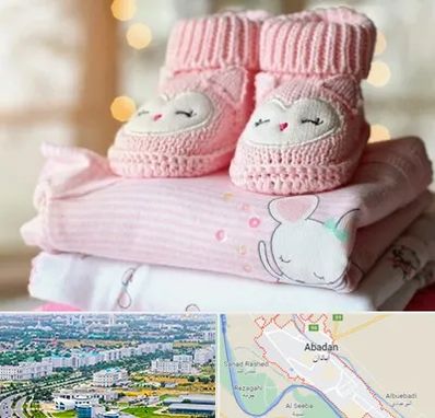 تولیدی سیسمونی در آبادان