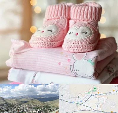 تولیدی سیسمونی در رودهن