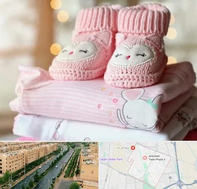 تولیدی سیسمونی در فاز سه اندیشه