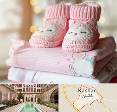 تولیدی سیسمونی در کاشان