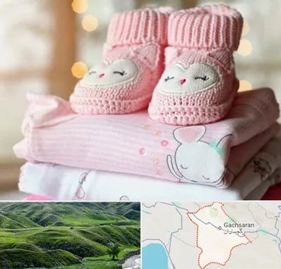 تولیدی سیسمونی در گچساران