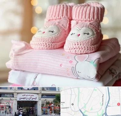 تولیدی سیسمونی در ایران زمین