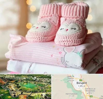 تولیدی سیسمونی در بروجرد