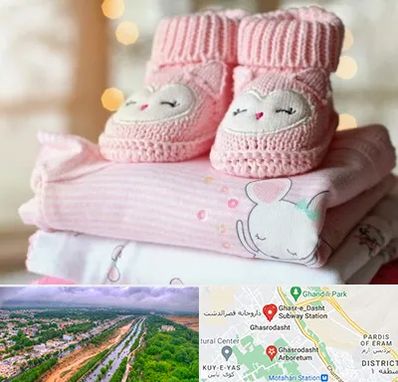 تولیدی سیسمونی در قصرالدشت شیراز