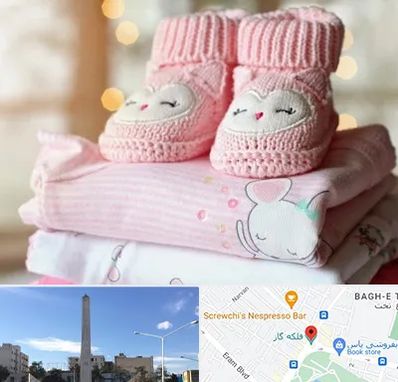 تولیدی سیسمونی در فلکه گاز شیراز