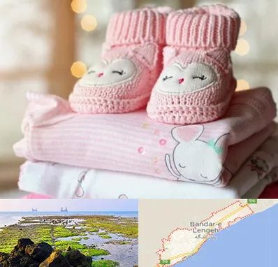 تولیدی سیسمونی در بندرلنگه