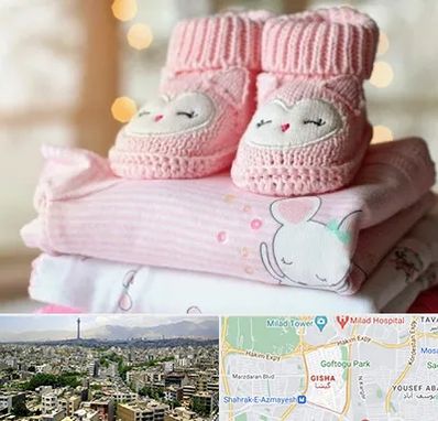 تولیدی سیسمونی در گیشا