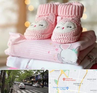 تولیدی سیسمونی در ظفر