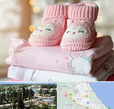 تولیدی سیسمونی در رودسر