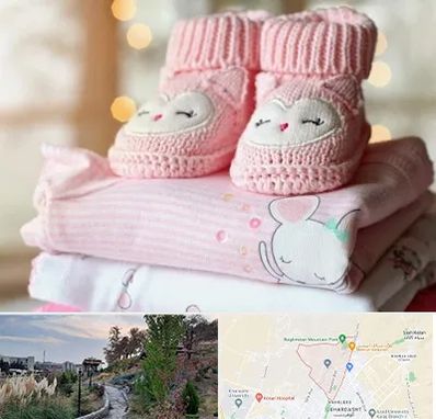 تولیدی سیسمونی در باغستان کرج