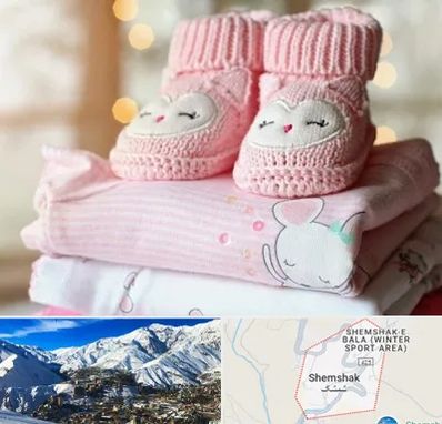 تولیدی سیسمونی در شمشک