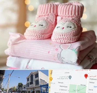 تولیدی سیسمونی در افسریه