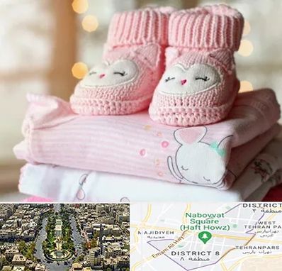 تولیدی سیسمونی در نارمک