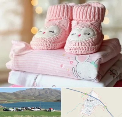 تولیدی سیسمونی در دهگلان
