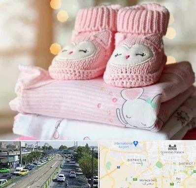 تولیدی سیسمونی در جنوب تهران