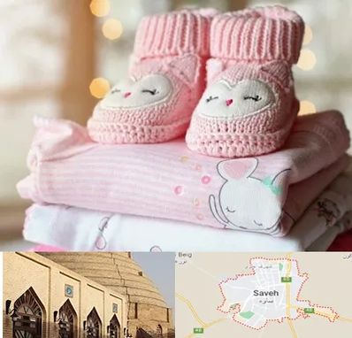 تولیدی سیسمونی در ساوه