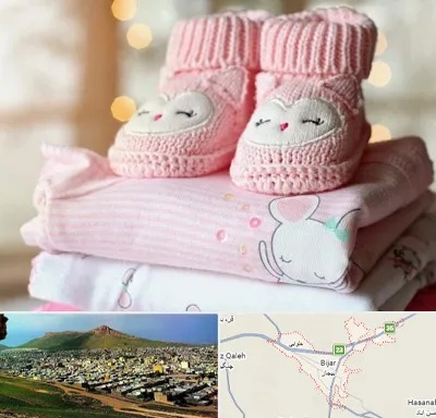 تولیدی سیسمونی در بیجار
