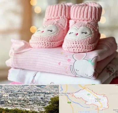 تولیدی سیسمونی در یاسوج