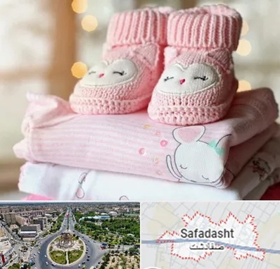 تولیدی سیسمونی در صفادشت