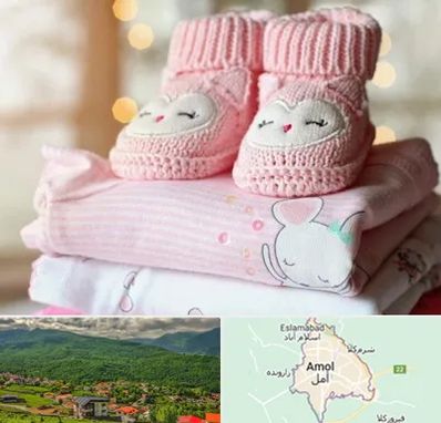 تولیدی سیسمونی در آمل