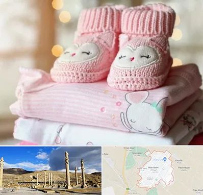 تولیدی سیسمونی در مرودشت