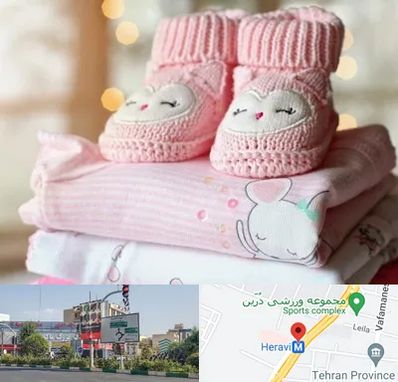 تولیدی سیسمونی در هروی