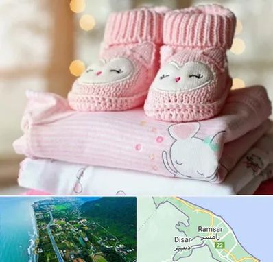 تولیدی سیسمونی در رامسر