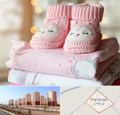 تولیدی سیسمونی در پردیسان قم