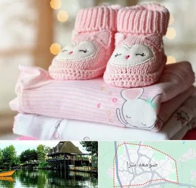 تولیدی سیسمونی در صومعه سرا