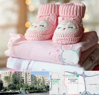 تولیدی سیسمونی در آپادانا