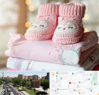 تولیدی سیسمونی در شهرک آزمایش