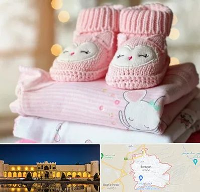 تولیدی سیسمونی در برازجان