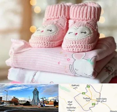 تولیدی سیسمونی در تایباد