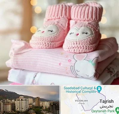 تولیدی سیسمونی در زعفرانیه