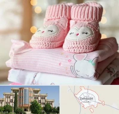 تولیدی سیسمونی در دهدشت