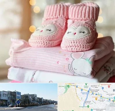 تولیدی سیسمونی در شریعتی مشهد