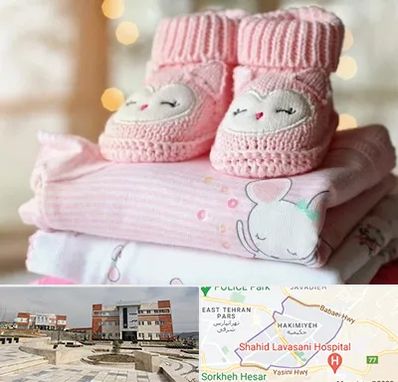 تولیدی سیسمونی در حکیمیه