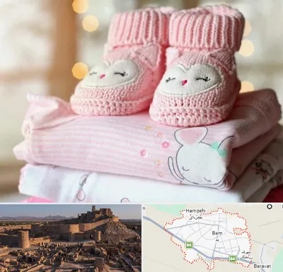 تولیدی سیسمونی در بم