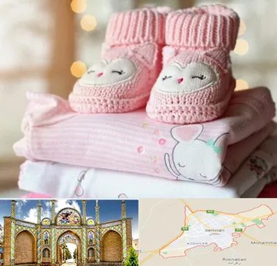 تولیدی سیسمونی در سمنان