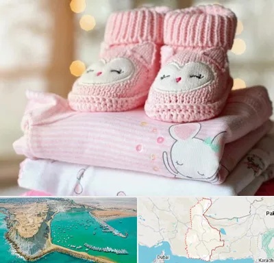 تولیدی سیسمونی در سیستان و بلوچستان