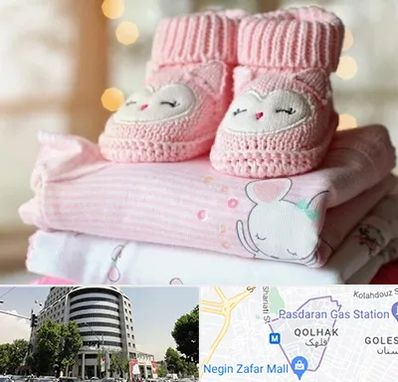 تولیدی سیسمونی در قلهک