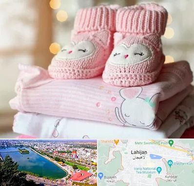 تولیدی سیسمونی در لاهیجان