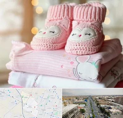 تولیدی سیسمونی در حصارک کرج