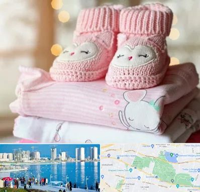 تولیدی سیسمونی در چیتگر